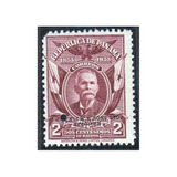 S1347 Panamá 1933 Selo Postal Prova Cor Recusada Raríssimo