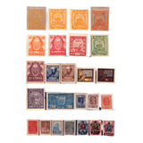 S1630 União Soviética Urss Cccp 1922 25 Selos Revolução