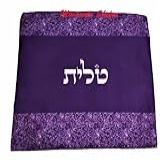 Saco Bolsa De Talit Importada De Israel ROXO