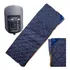 Saco De Dormir Camping Solteiro 8°c A 15°c Bivak Lite