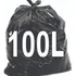Saco De Lixo 100lts Reforçado  Preto   C  50 Unidades
