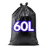 Saco Reforçado Para Lixo 60 Litros Preto 120 Micras = 0,12mm
