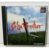 Saga Frontier 2 playstation 1
