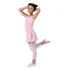 Saia De Ballet Transpassar Com Cós Evidence Ballet