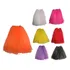Saia De Tule Adulto Carnaval 60cm