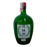 750ml