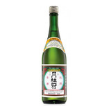 750ml