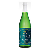 720ml