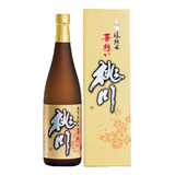 720ml