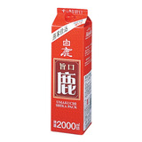 2l