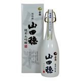 Sake Saque Hakutsuru Junmai Daiginjo Tokusen Yamadaho 720ml