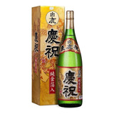 Sake Saque Premium Hakushika Japonês Junmai
