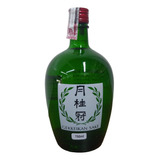 Sake Saquê Seco Tradicional Gekkeikan Dry 750 Ml Importado