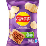 Salgadinho Batata Lays Escolha O Sabor Exótico Importado