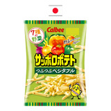 Japão