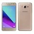 Samsung Galaxy J2 Prime  16 Gb Dourado 1.5 Gb Ram Perfeito