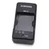 Samsung Sbc-l5 Para Baterias Slb-0837 E Slb-0737 Cor Preto