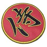 Samurai Kanji Atm172t Patch