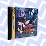 Samurai Shodown