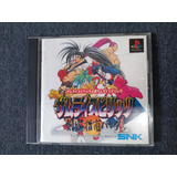 Samurai Shodown 1 E 2 Playstation 1 Original Japonês