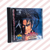 Samurai Shodown 2