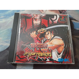 Samurai Shodown 3 Playstation