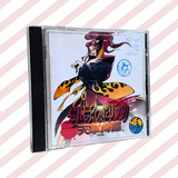 Samurai Shodown 4