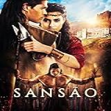 Sansão