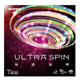 Sanwei T88 Ultra Spin