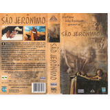 Sao Jeronimo Everaldo Pontes