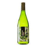 740ml