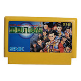 Satomi Hakkenden Famicom Nes