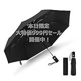 Sbecud Guarda Chuva Compacto De Viagem à Prova De Vento Guarda Chuva Automático Para Chuva Guarda Chuva Dobrável Compacto Guarda Chuva De Viagem Compacto Guarda Chuva Portátil Pequeno à Prova De