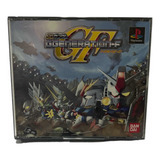 Sd Gundam G Generation