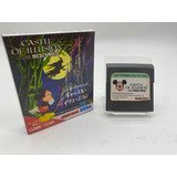 Sega Game Gear Castlhe