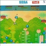 Sega Game Music V