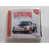 Sega Rally 2 Championship