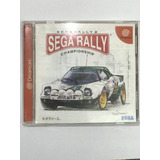 Sega Rally Drencast Japones