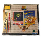 Sega Saturn - Castle Of Illusion Quackshot Novo Japones Ages