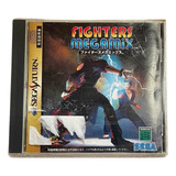 Sega Saturn Fighters Megamix