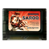 Sega Saturn Saroo Elite