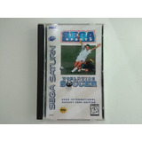 Sega Worldwide Soccer Victory Goal Original Sega Saturn