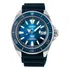 Seiko Prospex King Samurai Padi Great Blue Ed Especialsrpj93