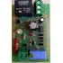 Seletor Automático De Voltagem 110 220v  trafo De 3 Fios 