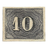 Selo 11 Império 10 Réis Vertical Papel Fino Margens Ótimas