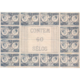 Selo 150 Getulio E