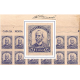 Selo 295 Ruy Barbosa Tira C 12 Novo Papel Grosso Sem Picote