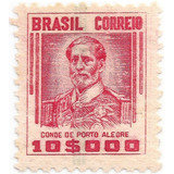 Novo