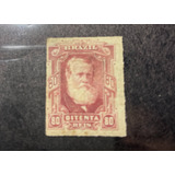 Selo 80 Réis 1877 78 Império Do Brasil Rhm40