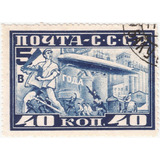 Selo A 20 União Soviética 1930 Vôo Do Zeppelin Sobre Moscou